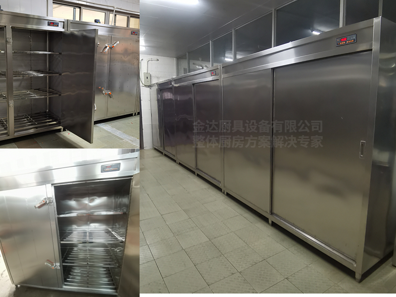 日批视频免费在线观看 不锈钢热风循环消毒柜（桶柜）