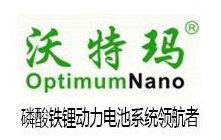 日批视频免费在线观看 沃特玛集团厨房设备案例