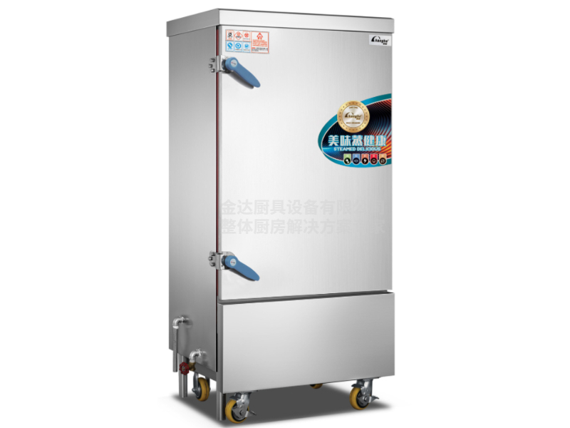日批视频免费在线观看 推车式多功能蒸柜