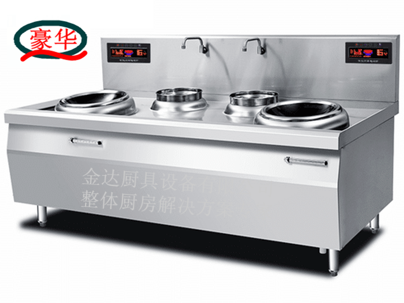肉污操b潮喷视频喷水 电磁双头双尾小炒炉（豪华型）