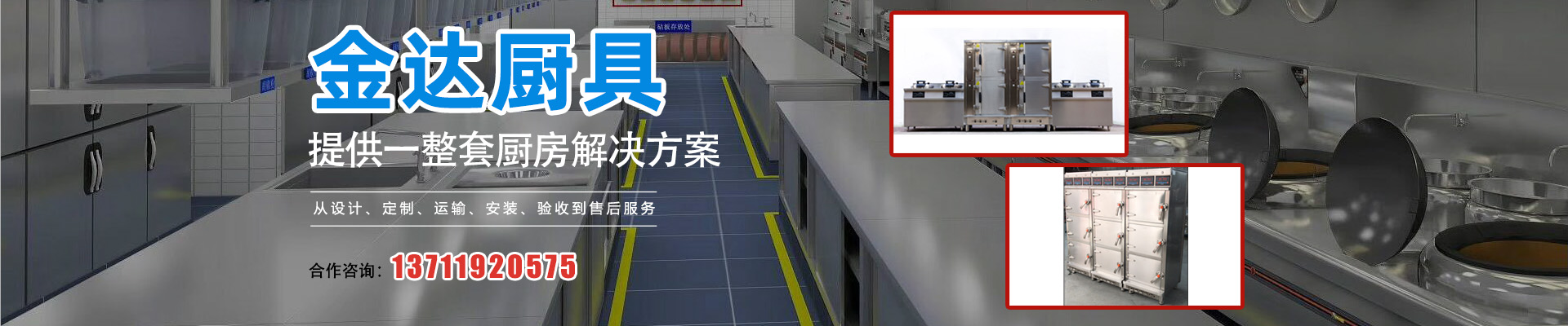 日批视频免费在线观看 什么是新型节能的热泵热水器？banner